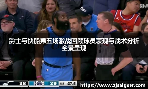 完美体育登录入口