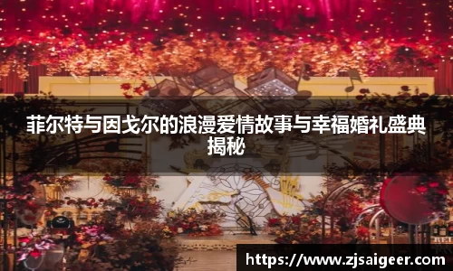 完美体育登录入口
