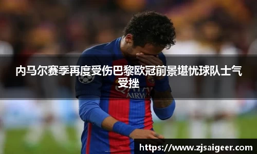 完美体育登录入口